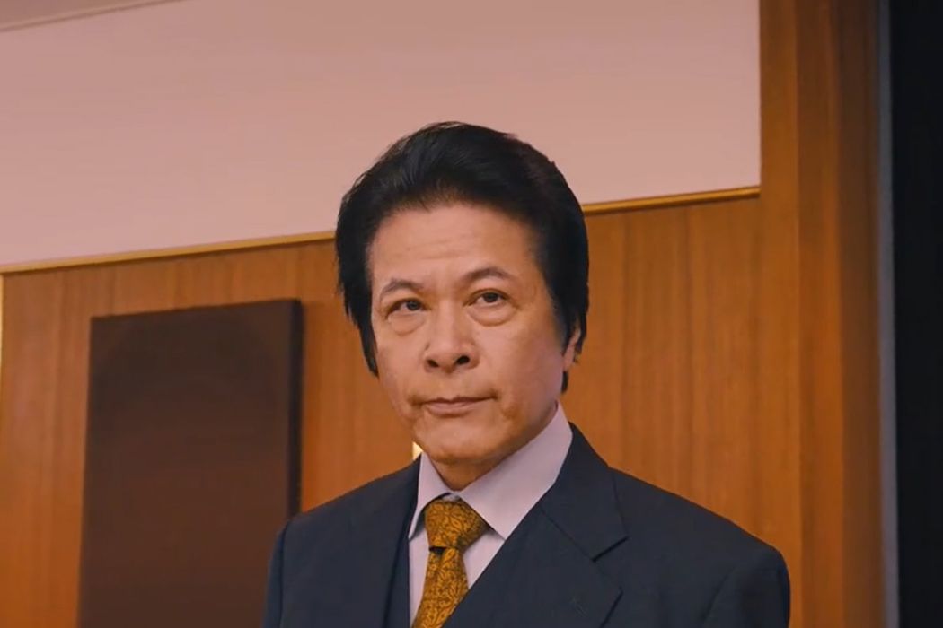 鬼頭大五郎
