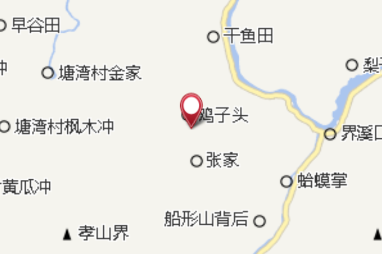 雞子頭村 雞子頭村