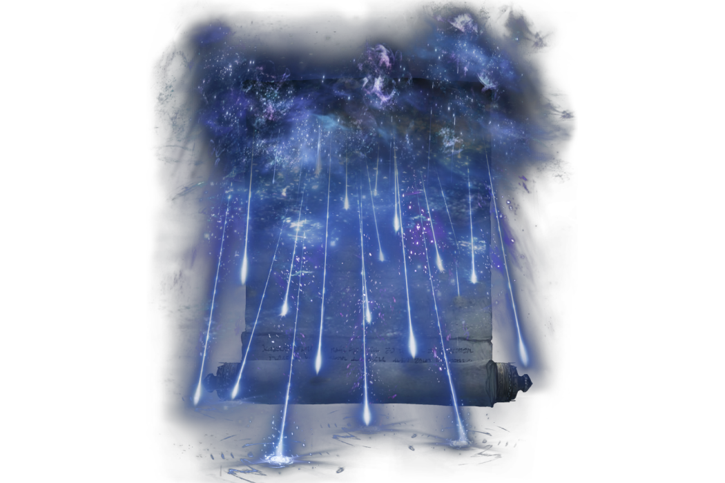 創星雨 創星雨