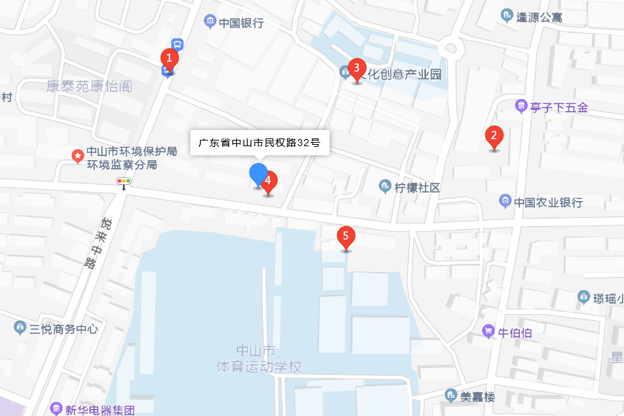 民權路32號 民權路32號