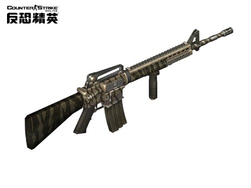 M16A2突擊步槍