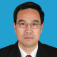 李新元(甘肅定西市中級人民法院紀檢組長) 李新元(甘肅定西市中級人民法院紀檢組長)