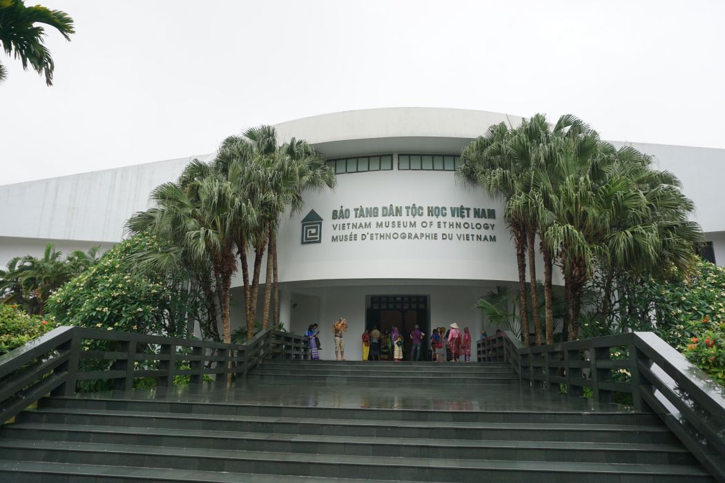 越南民族博物館_中文百科全書