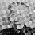 謝芮芝 謝芮芝