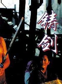 王菁華(大陸女演員) 王菁華(大陸女演員)