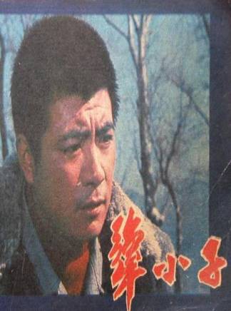 程之(程會春) 程之(程會春)