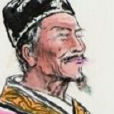 獨單人 獨單人