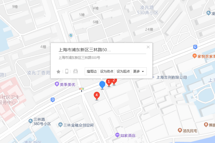 三林路500號 三林路500號