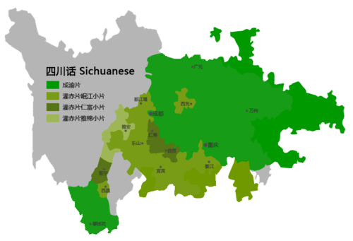 四川話分布地圖