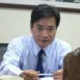 蘇建忠(政工師) 蘇建忠(政工師)