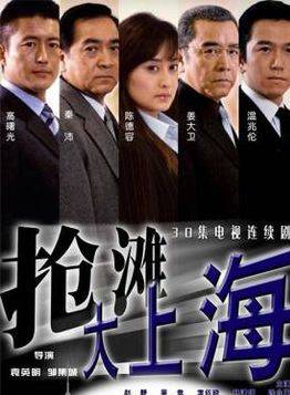 李依曉(李爍（中國內地影視女演員）)