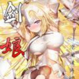 劍娘 劍娘