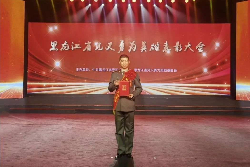 廉潔(聯勤保障部隊某部軍人) 廉潔(聯勤保障部隊某部軍人)