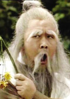 射鵰英雄傳(華山論劍（1983年黃日華主演電視劇）)