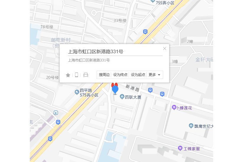 新港路331號 新港路331號