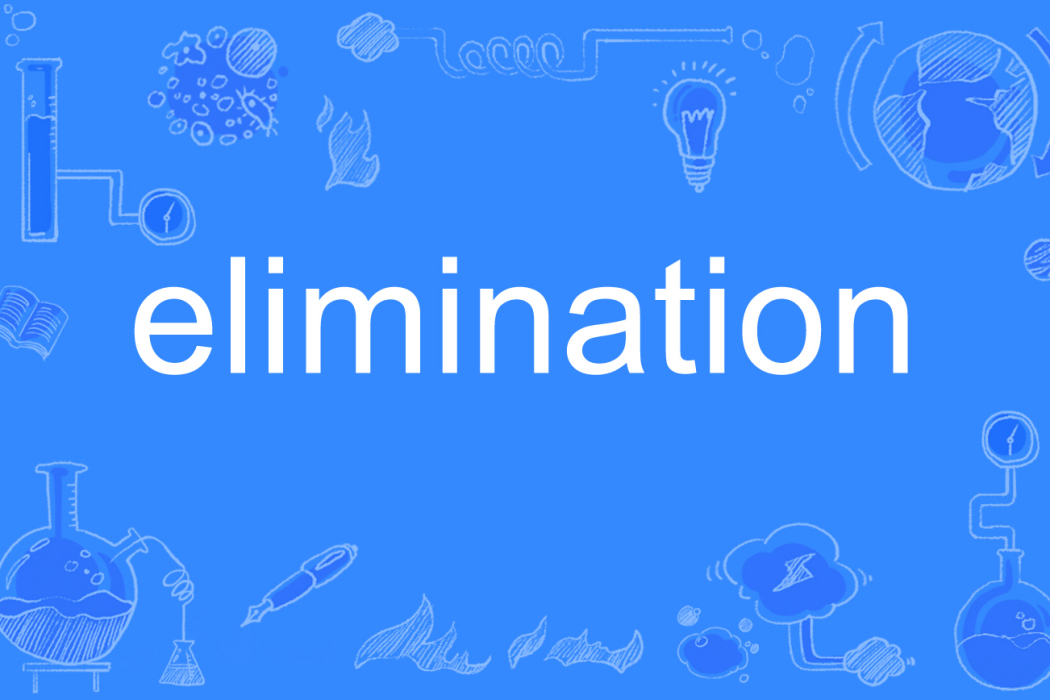 elimination elimination