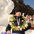 李宏雪 李宏雪