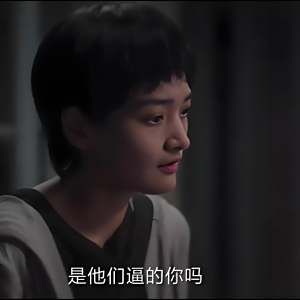 袁招娣