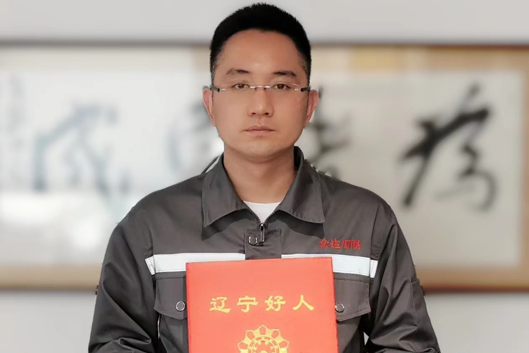 孫文攀 孫文攀