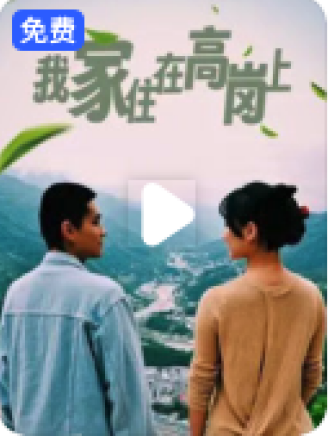 錢飛宇 錢飛宇
