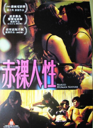 王璐瑤(香港藝人)
