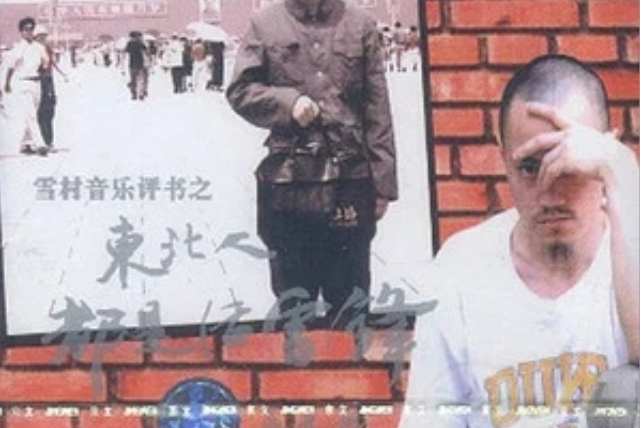 抓賊 抓賊