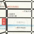 陽光福地 陽光福地
