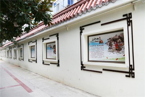 青島社區 青島社區