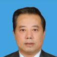 王凌(寧夏回族自治區發改委黨組成員、副主任) 王凌(寧夏回族自治區發改委黨組成員、副主任)
