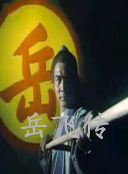 魏秋樺