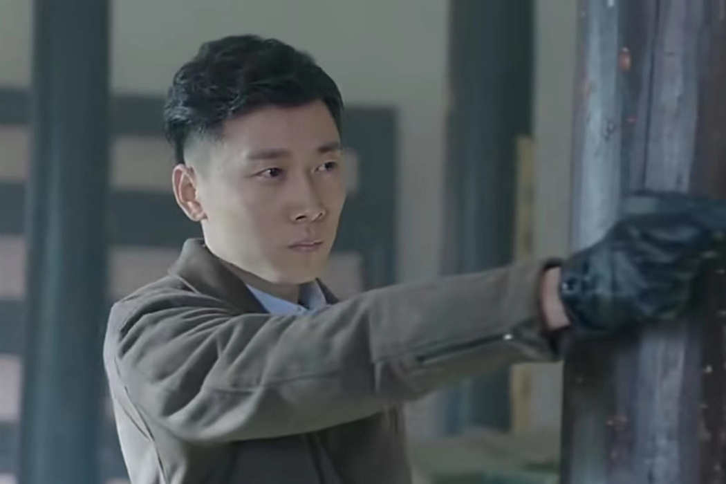 沈飛(抗戰劇《追風行動》中的角色) 沈飛(抗戰劇《追風行動》中的角色)