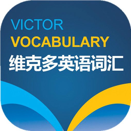維詞VV 維詞VV
