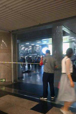6·26北京西站保潔員墜亡事件