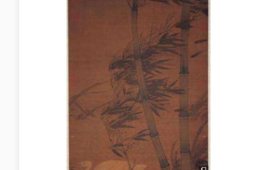 竹鷗圖 竹鷗圖