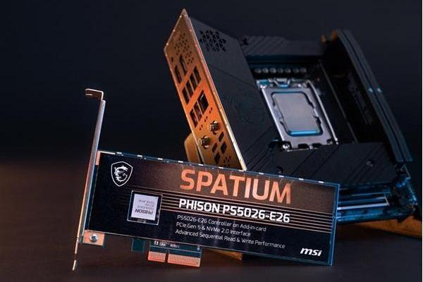 微星Spatium E26 微星Spatium E26