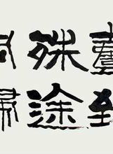 安迪·瑟金斯(安迪·塞基斯)