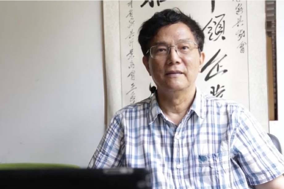 蔣鴻源