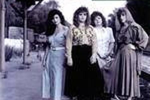 Petticoat Junction Petticoat Junction