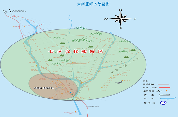 鄖西縣天河旅遊區平面導遊圖