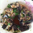 清蒸鯰魚 清蒸鯰魚
