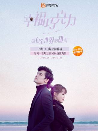 王元(中國內地影視女演員、製片人、導演)