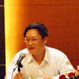 陳懇(清華大學教授) 陳懇(清華大學教授)