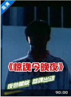 林楚麒