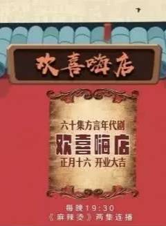 唐小寶 唐小寶