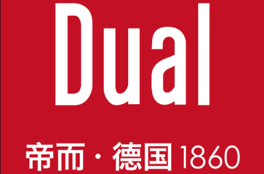 dual(DUAL廚電)