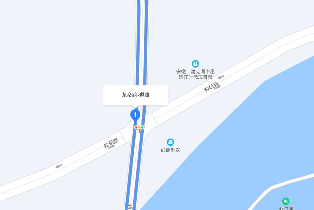 龍泉路(蕪湖市龍泉路) 龍泉路(蕪湖市龍泉路)