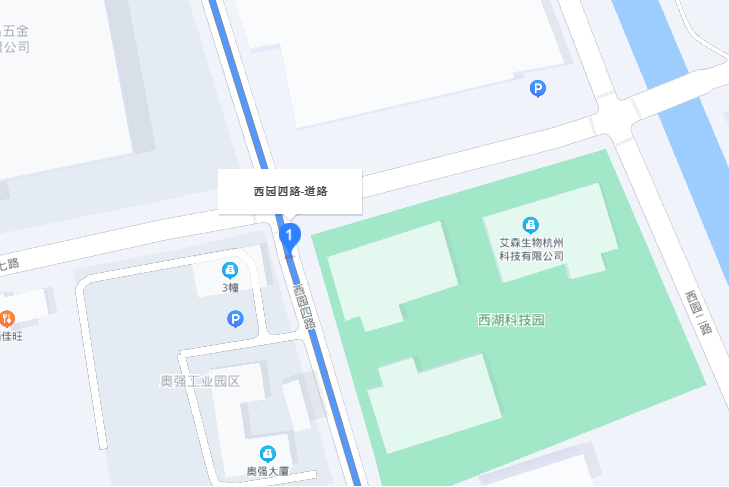 西園四路