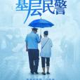 沈雲如 沈雲如