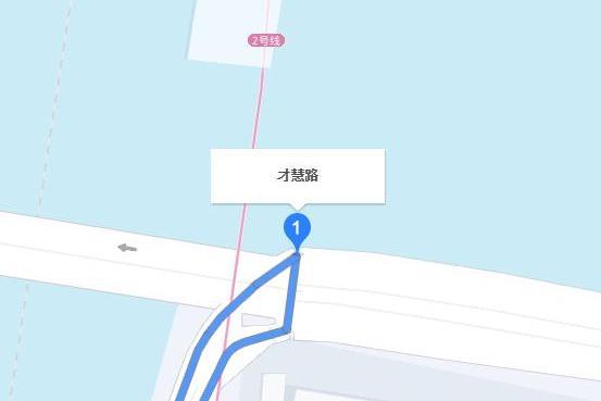 才慧路 才慧路