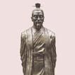 趙光(蒼梧王) 趙光(蒼梧王)
